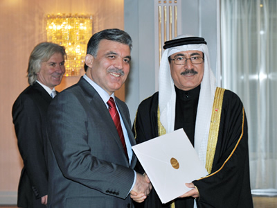 Cumhurbaşkanı Gül'e Bahreyn Büyükelçisinden Güven Mektubu